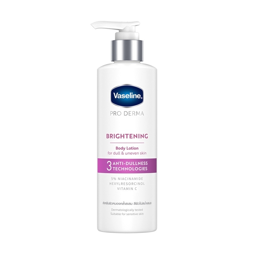 Vaseline Pro Derma Body Lotion 3 Brightening 250 Ml.