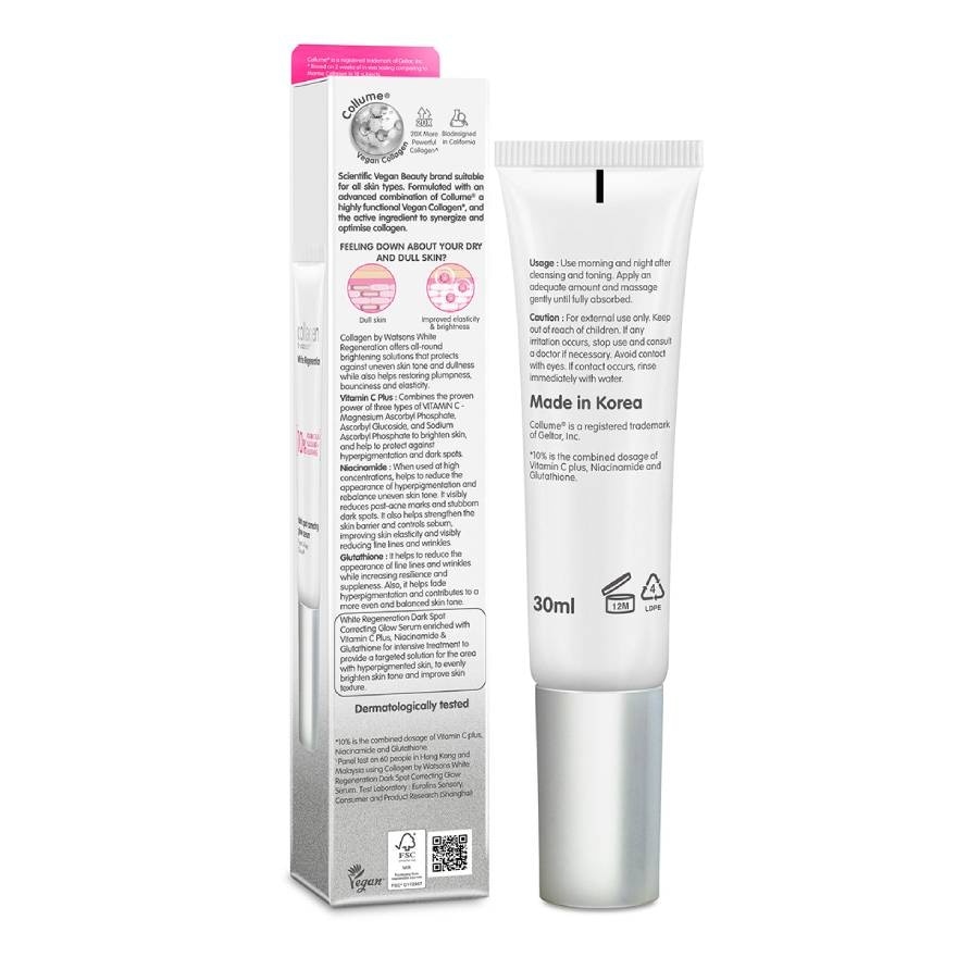 Collagen by Watsons White Regeneration Dark Spot Correcting Glow Serum 30ml.
