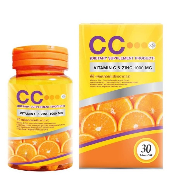 Витамин С с цинком 1000 мг СС Nano 30 таблеток