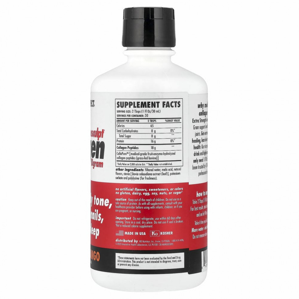 Health Direct, Amino Sculpt Collagen, коллаген со вкусом манго, 887 мл (30 жидких унций)