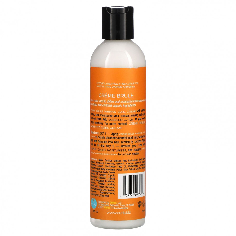 Curls, Whipped Curl Cream, крем-брюле, 240 мл (8 жидк. Унций)