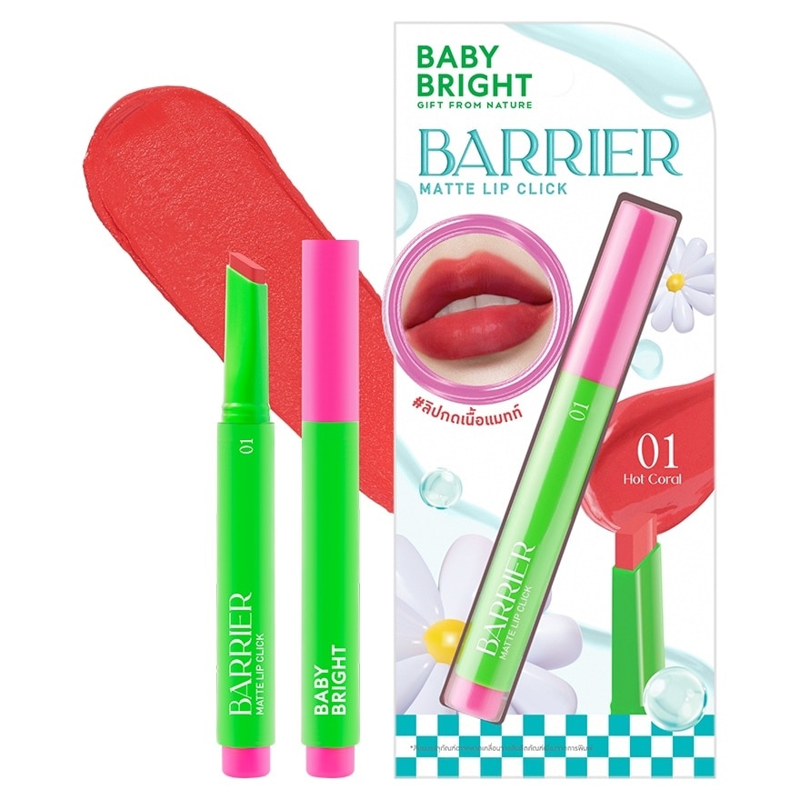 Baby Bright Barrier Matte Lip Click 01 - 01 Hot Coral