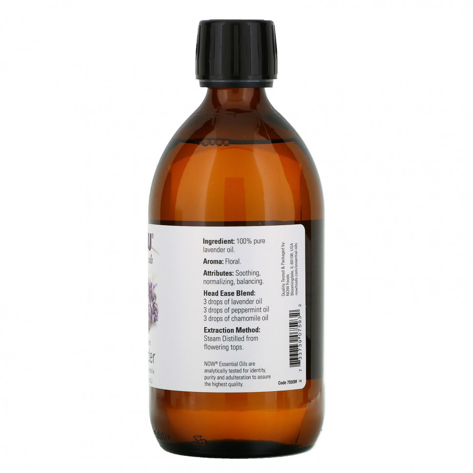 NOW Foods, Эфирные масла, лаванда, 16 жидких унций (473 мл)