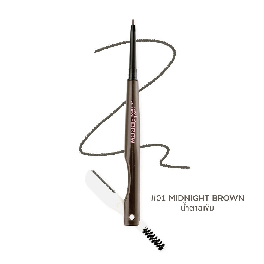 #Bewild Ultimate Brow 01Midnight Brown