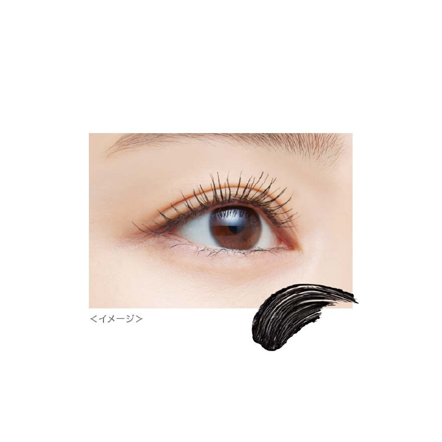 Kiss Me Real Lash Mascara AF01