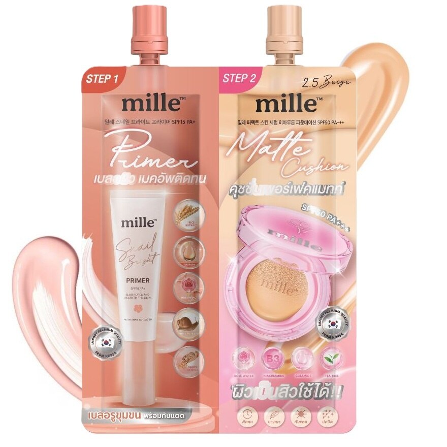 Mille Duo Primer  Matte Cushion 8g. 2.5 Beige - 2.5 Beige
