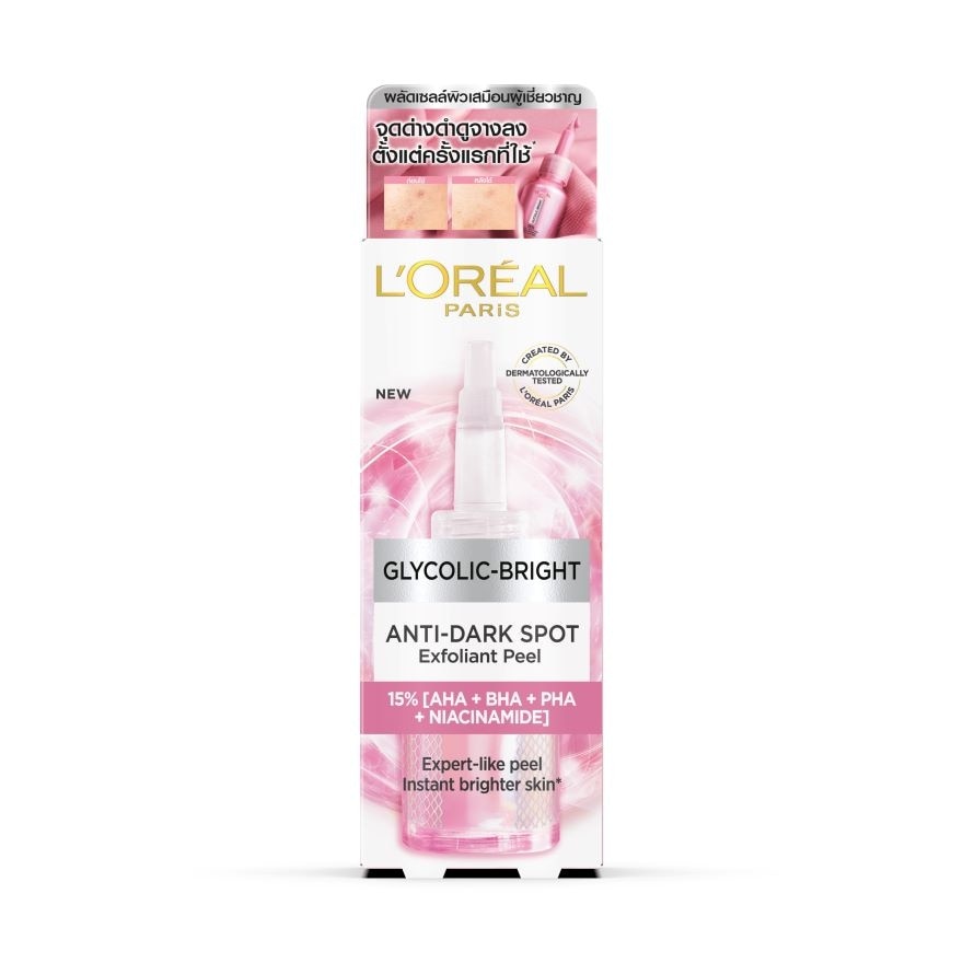 L'Oreal Paris Glycolic-Bright Anti-Dark Spot Exfoliant Peel 25 Ml.