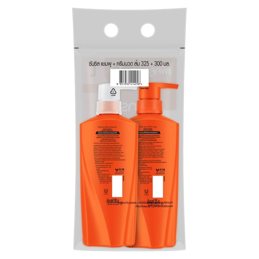 Sunsilk Damage Restore Activ-Infusion Shampoo 325 Ml.+Conditioner 300 Ml.