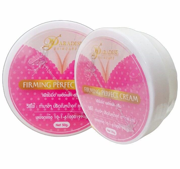 Крем для подтяжки груди Paradise 50 гр