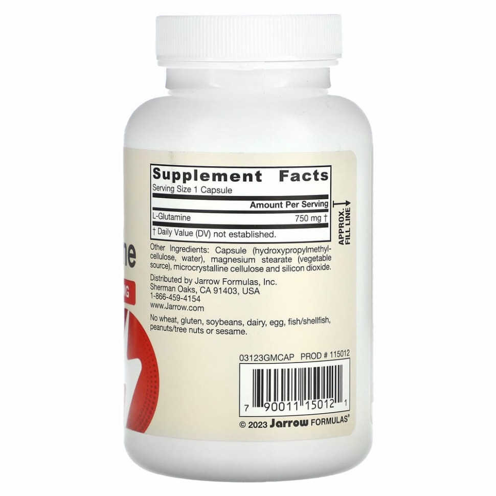 Jarrow Formulas, L-глютамин, 750 мг, 120 вегетарианских капсул