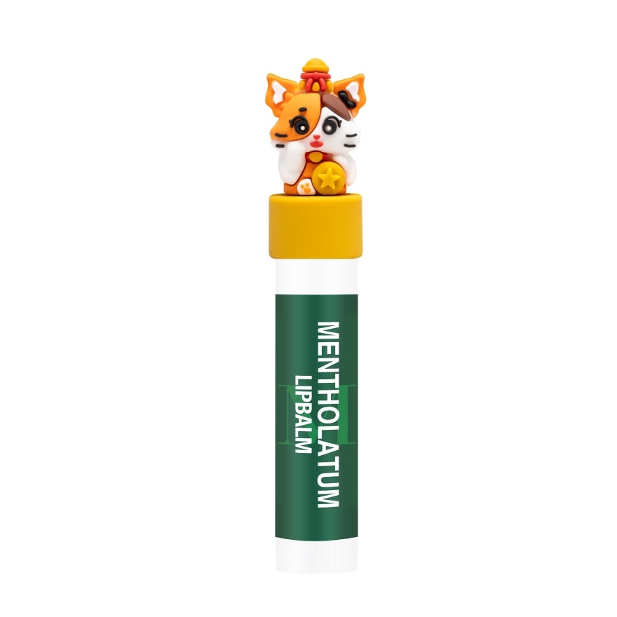 Mentholatum Therapy Lip Balm SPF15 3.5 G.