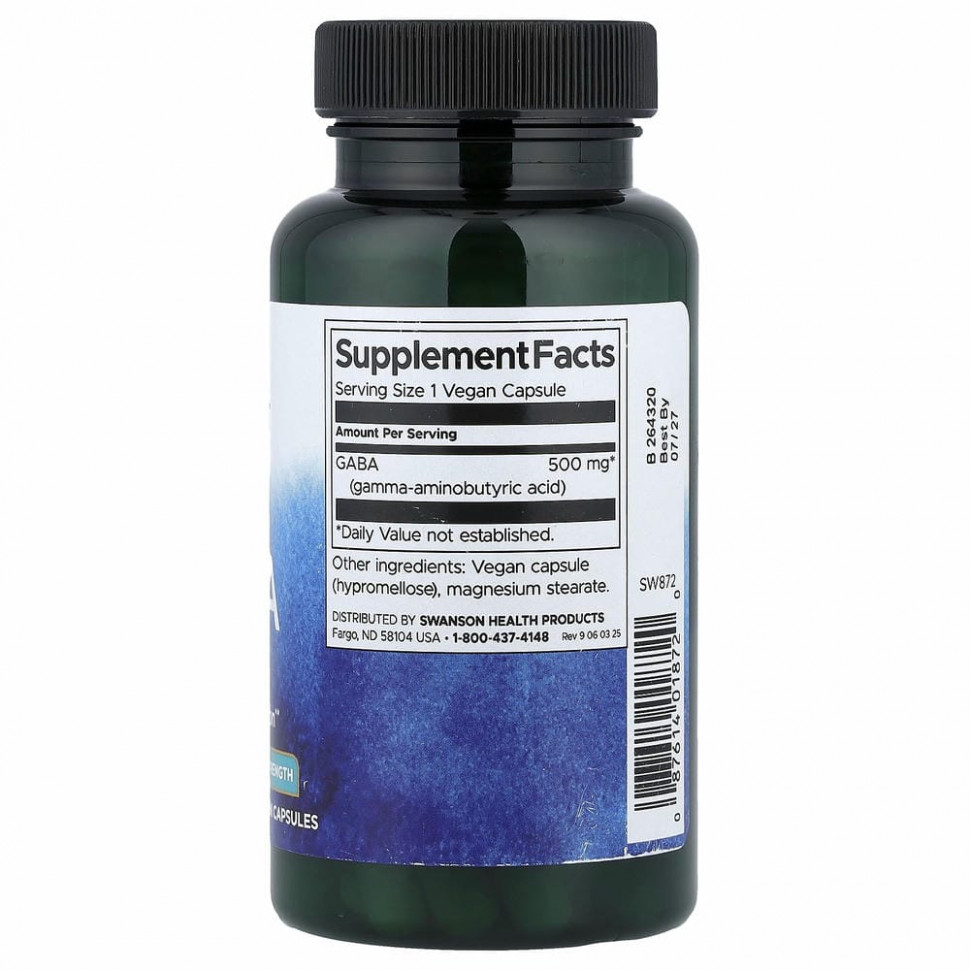 Swanson, Габа, высокая эффективность, 500 мг, 100 капсул