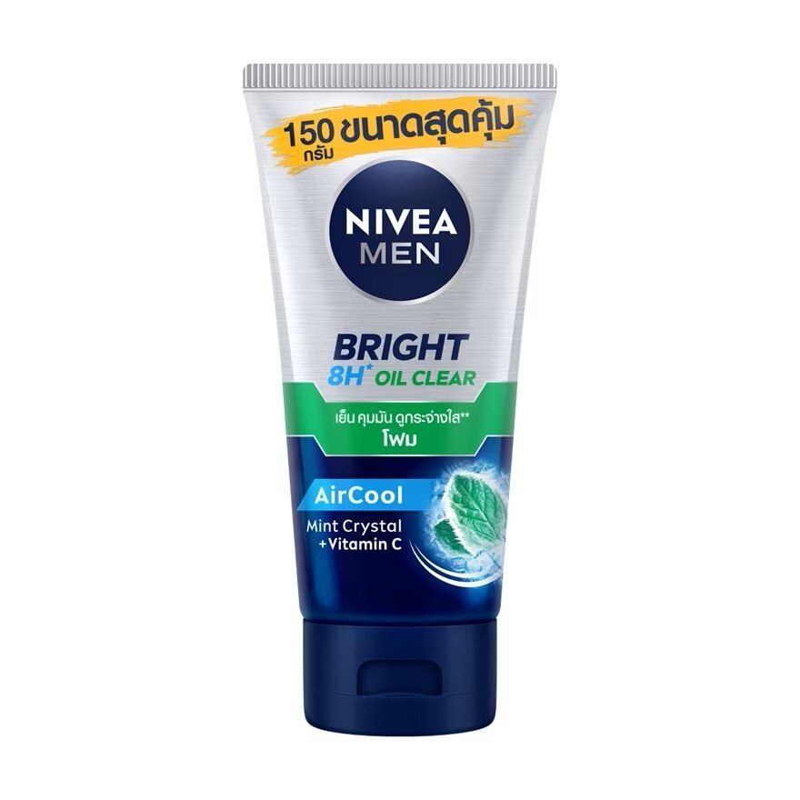 Nivea Men Bright Oil Clear Face Foam 150 G. โฟมล้างหน้า ผิวมัน รูขุมขนกว้าง