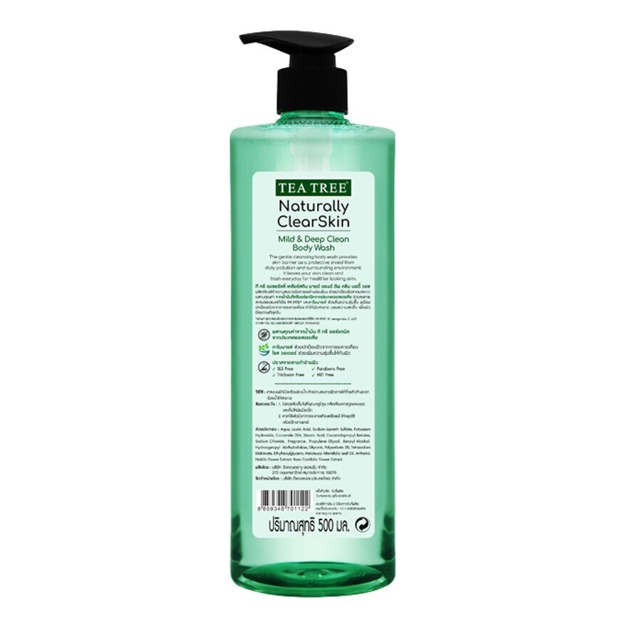 Tea Tree Body Wash Mild  Deep Clean 500 Ml.
