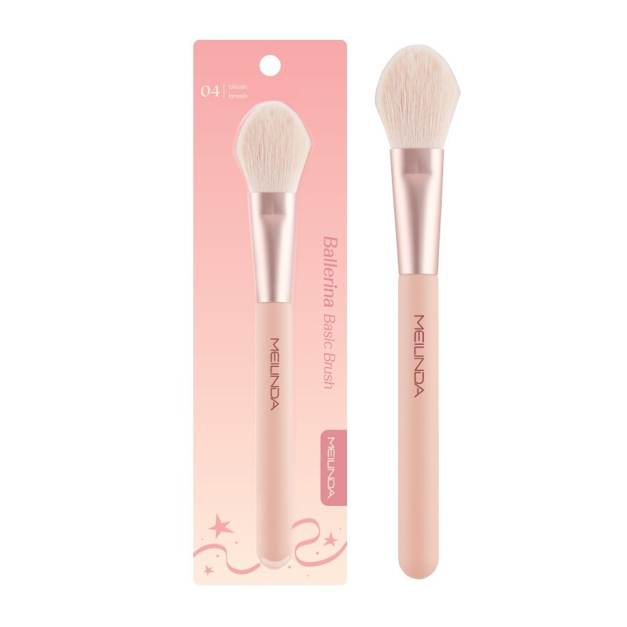 Meilinda Ballerina Basic Brush 1pcs. 04 Blush Brush