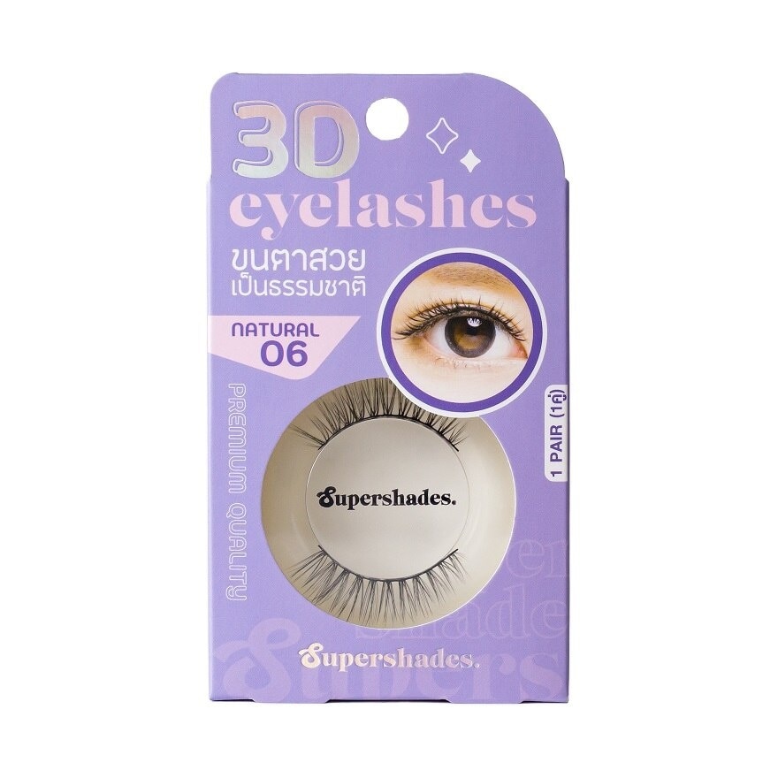 Supershades Natural Eyelashes 1pair 06 - 06