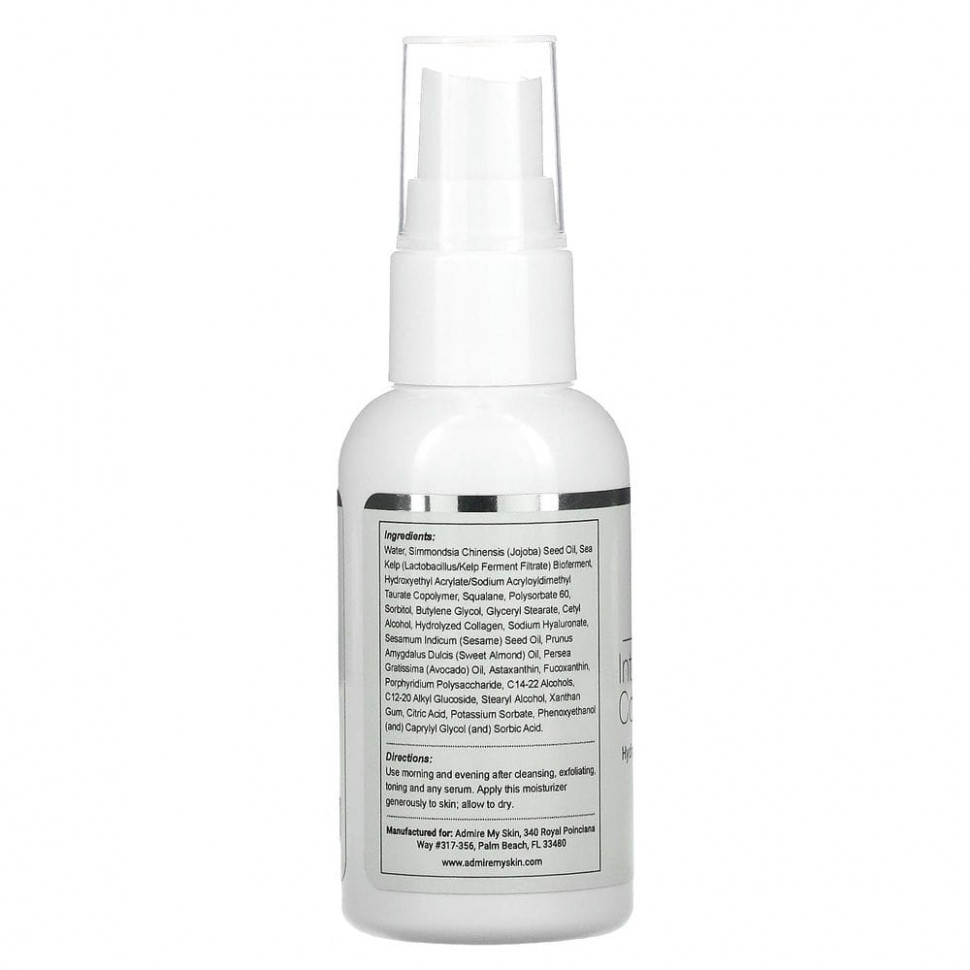 Admire My Skin, интенсивный увлажняющий крем с коллагеном, 60 мл (2 жидк. унции)