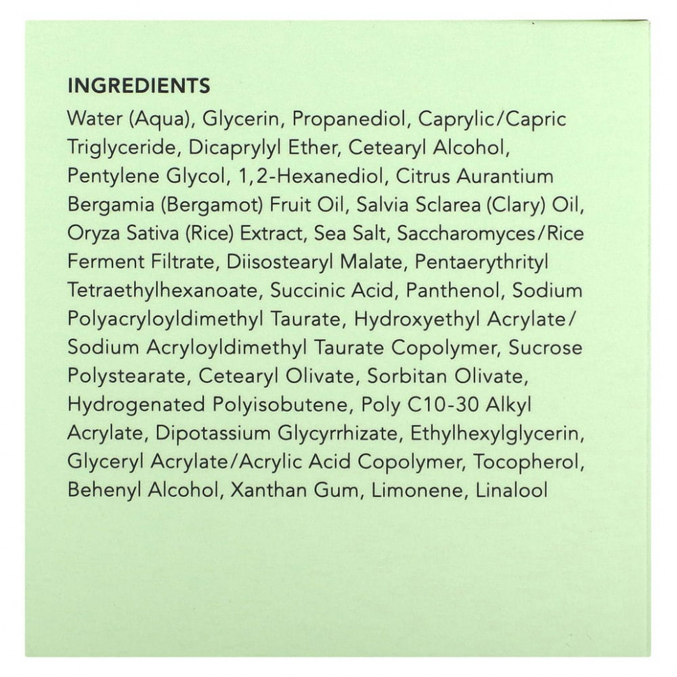 Rael, Inc., Beauty, Miracle Clear, барьерный крем, 53 мл (1,8 жидк. Унции)