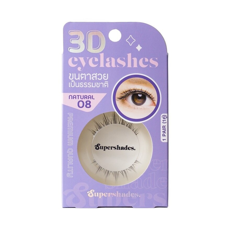Supershades Natural Eyelashes 1pair 08 - 08