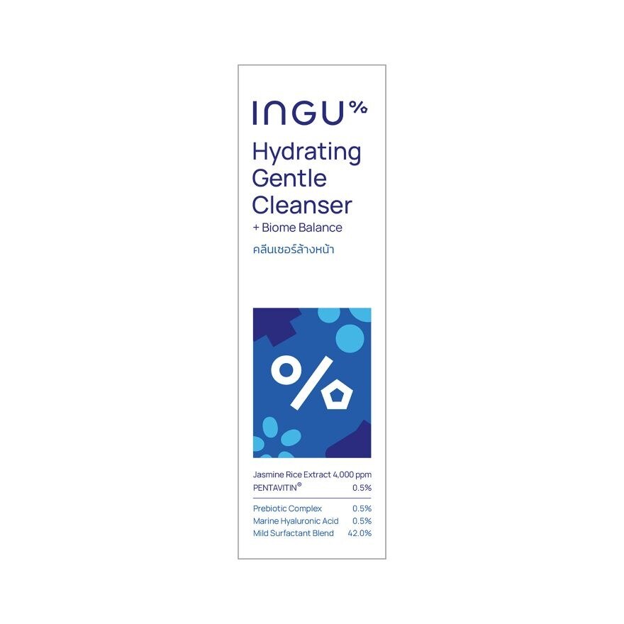 INGU Hydrating Gentle Cleanser +Biome Balance 100 ml.