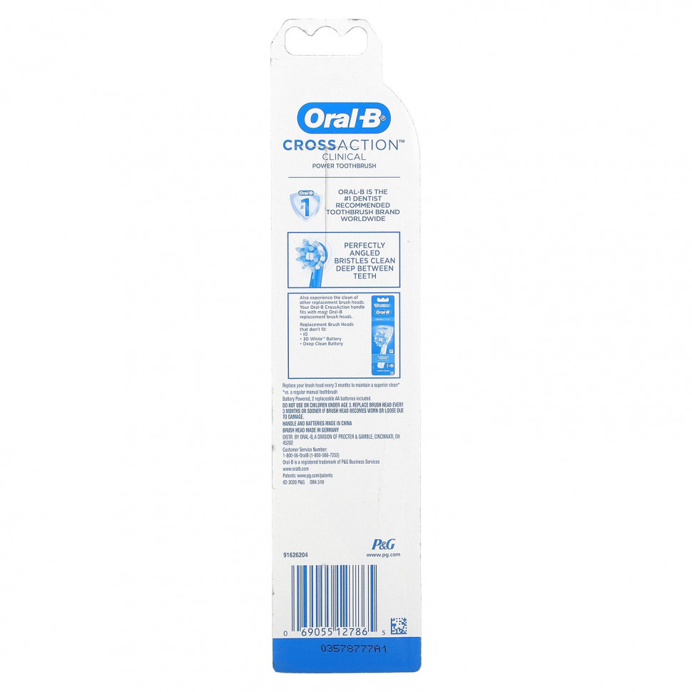 Oral-B, CrossAction Clinical Power Toothbrush, черная`` 1 зубная щетка