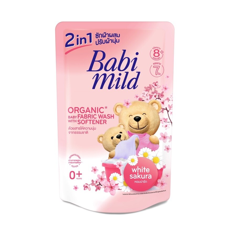Babi Mild Natural 2In1 Baby Liquid Fabric Wash White Sakura 530 Ml.