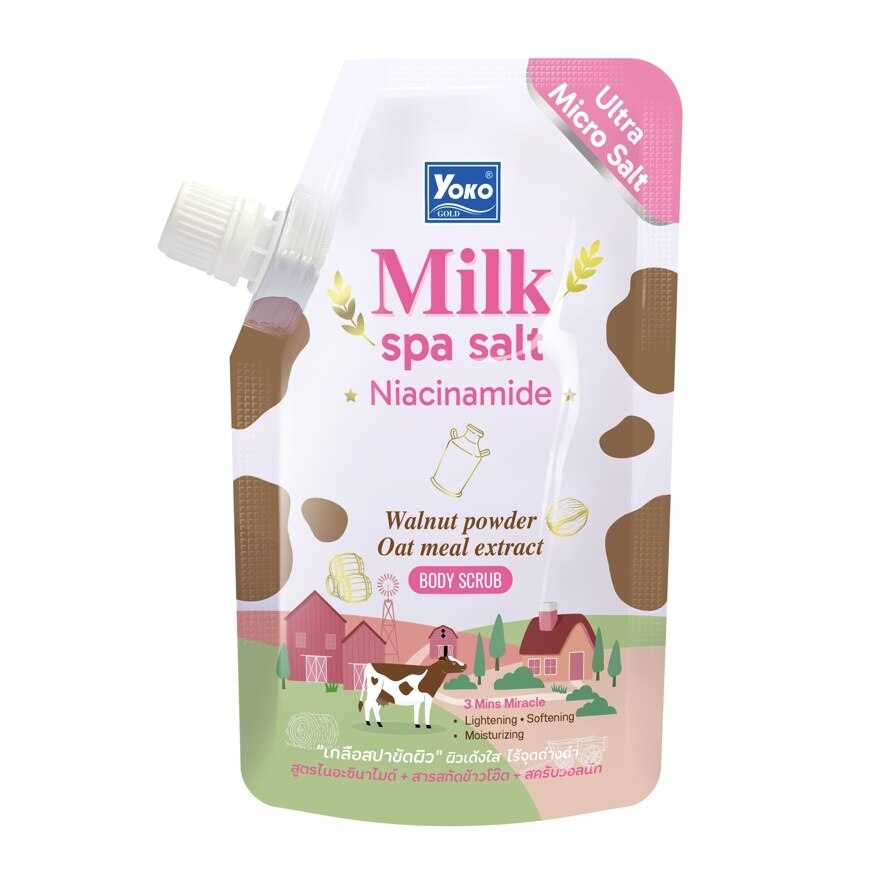 Yoko Body Scrub Gold Milk Spa Salt Niacinamide 350 G. - Pink
