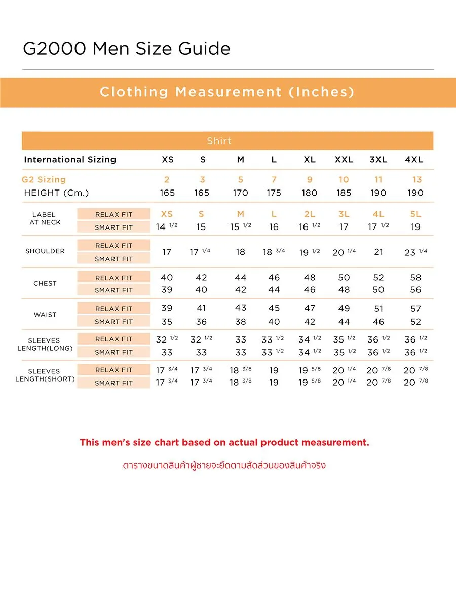 G2000 Men Clothing Short Sleeves Formal Shirt  Smart Fit  Black