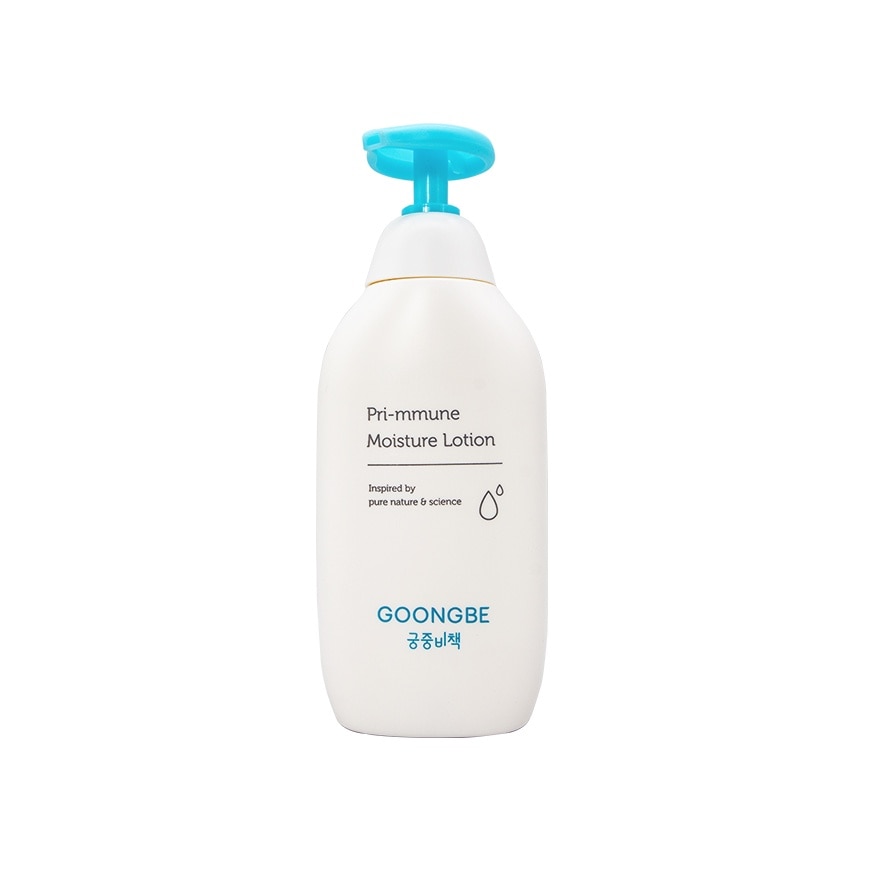 Goongbe Pri-mmune Moisture Lotion 350 Ml. - Blue