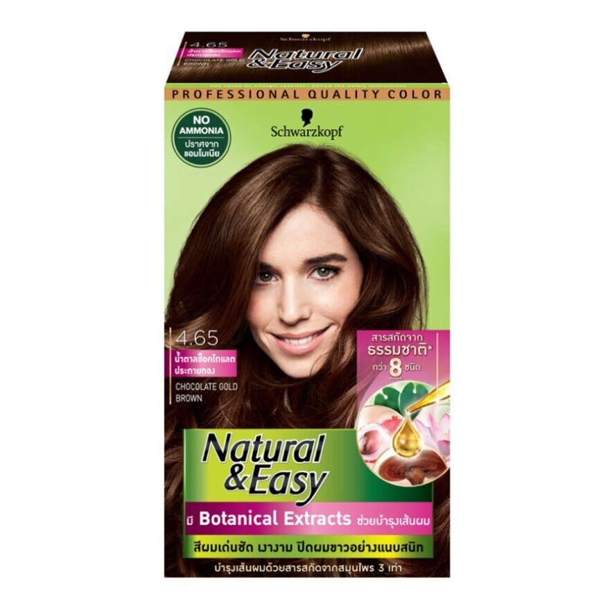 Natural  Easy 4.65 Chocolate Gold Brown