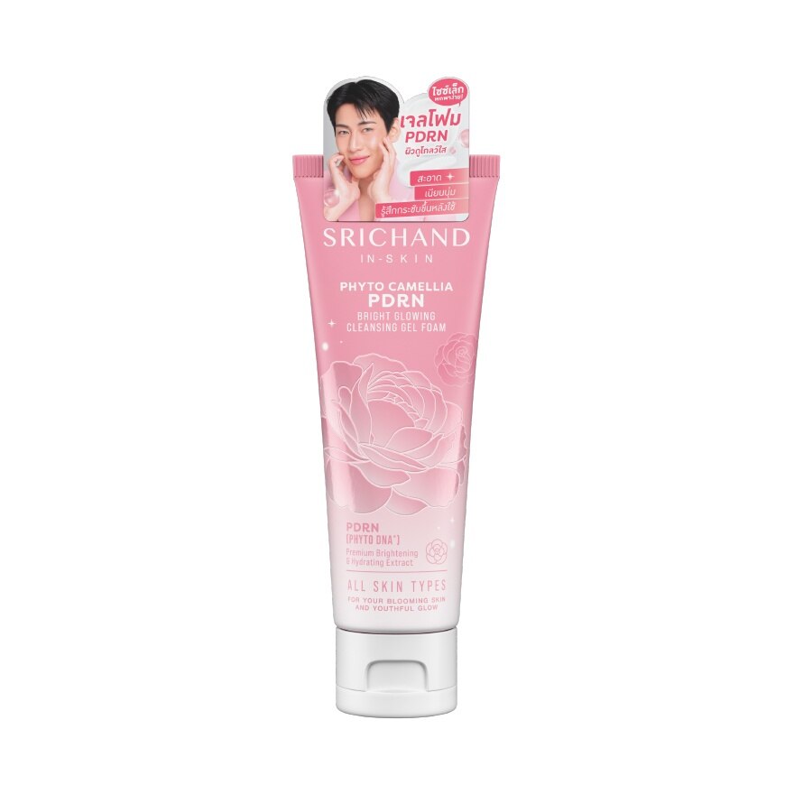 Srichand Phyto Camellia Pdrn Bright Glowing Cleansing Gel Foam 50ml.