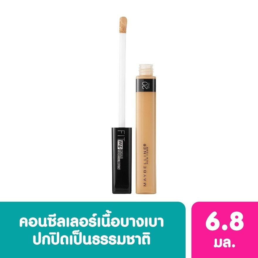 Maybelline Fit Me Concealer 6.8ml 20 SD - 15 Fair