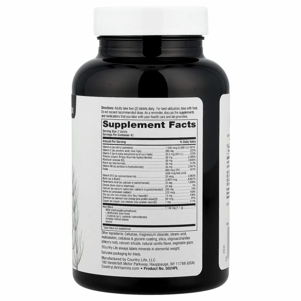 Country Life, Maxi-Hair, 90 таблеток