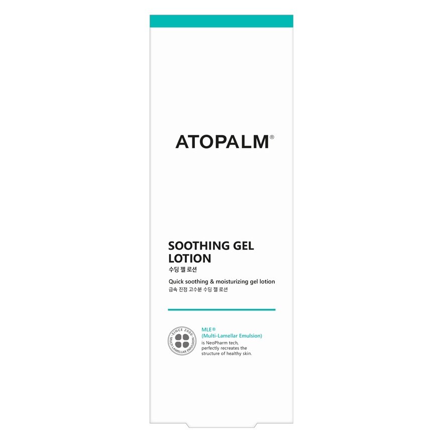 ATOPALM Soothing Gel Lotion 120 ml.