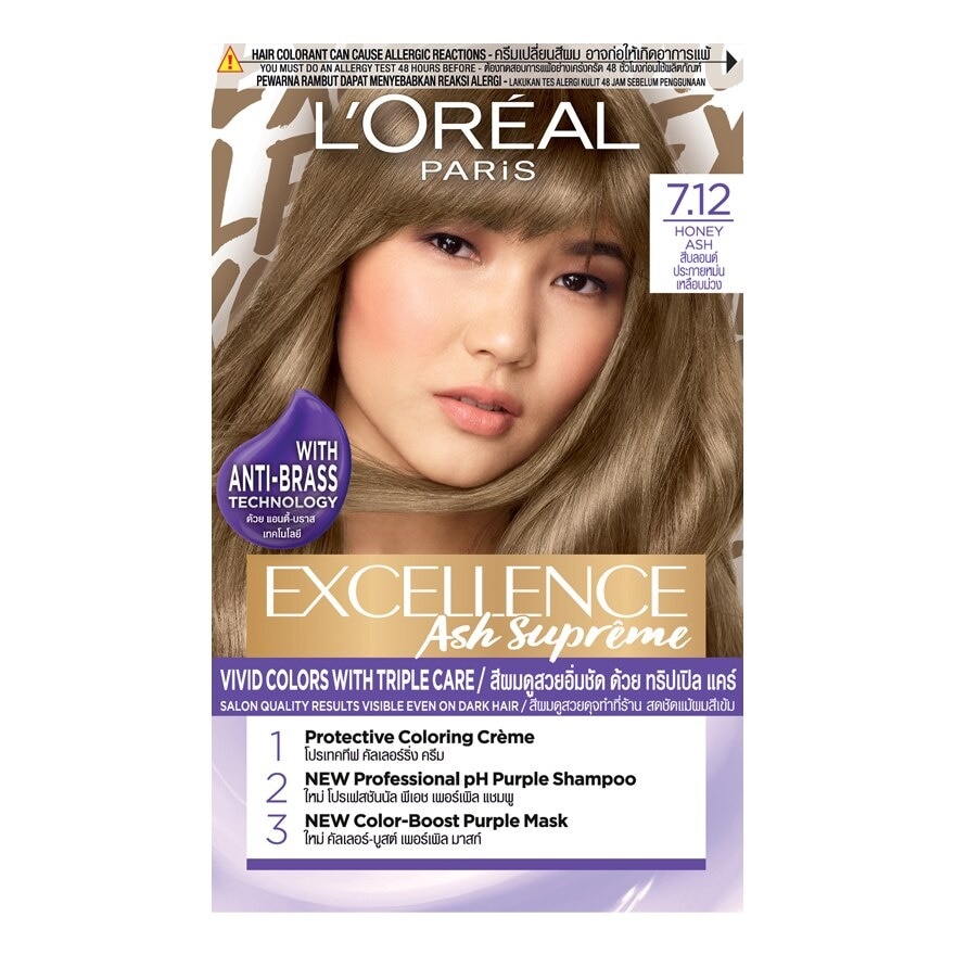 L'Oreal Paris Excellence Ash Supreme 7.12 Honey Ash - Honey Ash