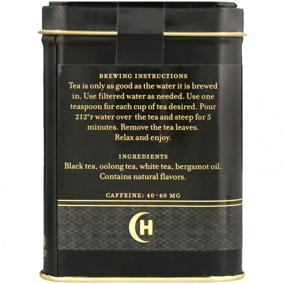 Harney & Sons, Черный чай Earl Grey Supreme с серебристыми верхушечными почками, 4 унции