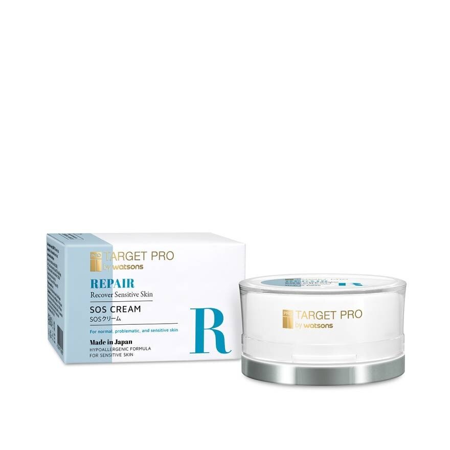 Target Pro by Watsons Repair SOS Cream 40g.