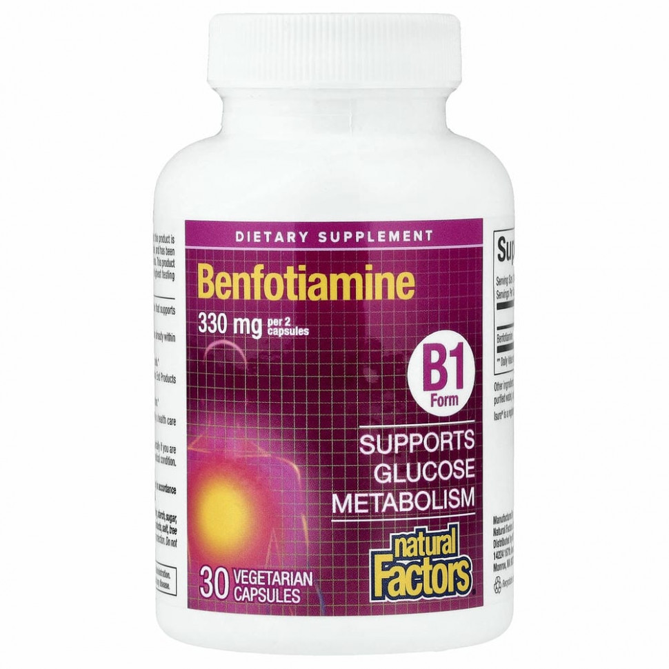 Natural Factors, BioCoenzymated, B1, бенфотиамин плюс сульбутиамин, 150 мг, 30 вегетарианских капсул