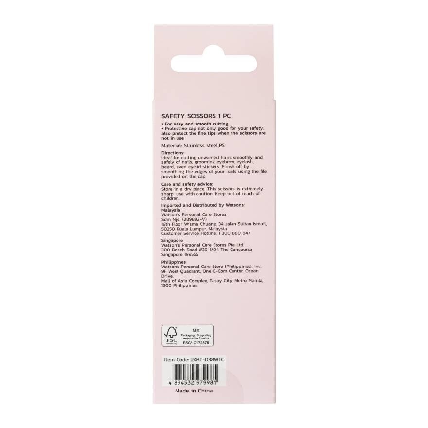 Watsons Safety Scissors 21BT-038WTC