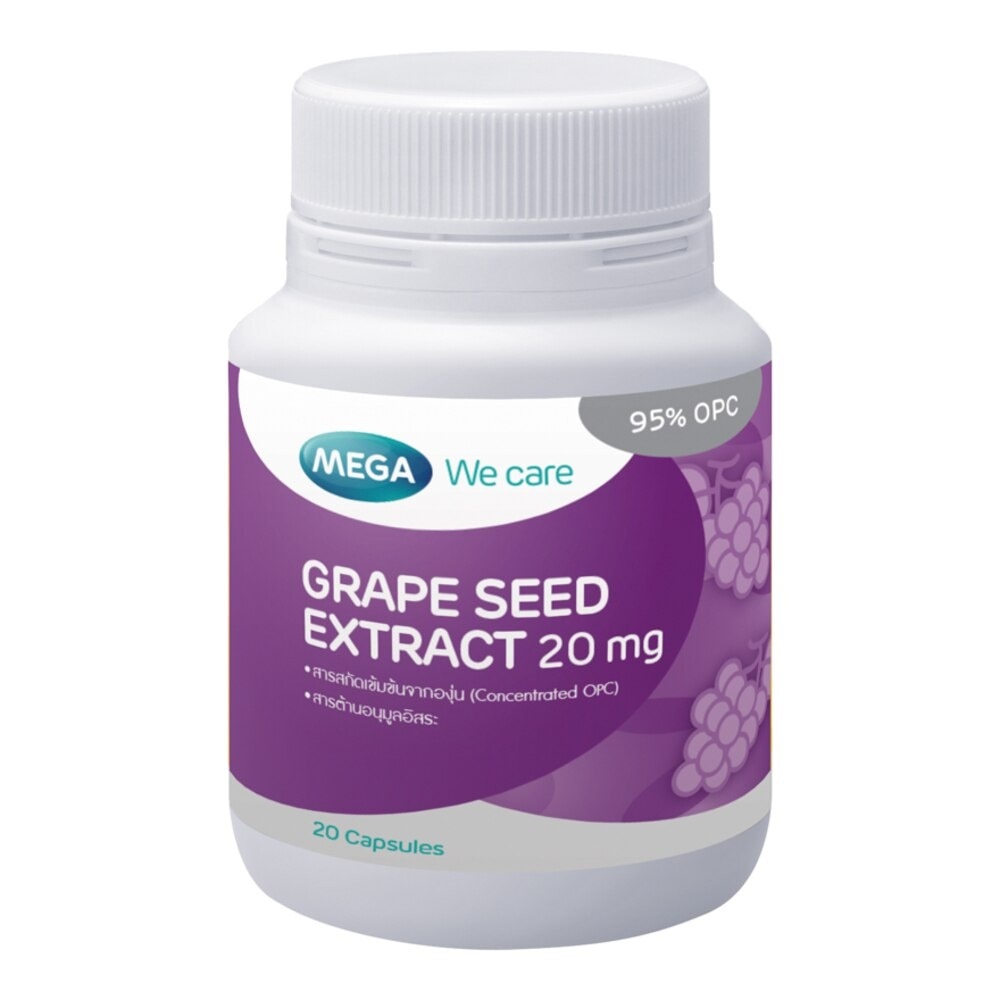 Mega Grape Seed 20mg 20 Capsules