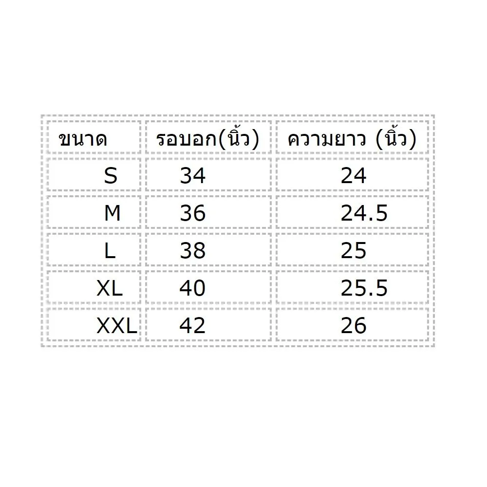 GRAND SPORT Pink Men's polo shirt (012786)