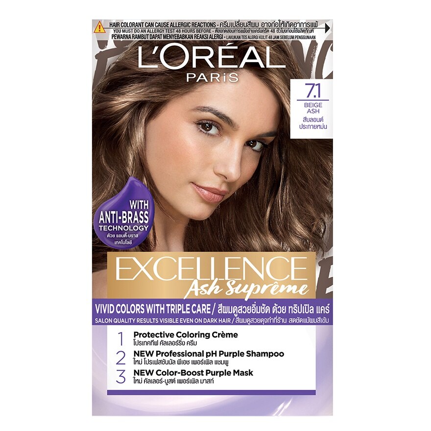 L'Oreal Paris Excellence Fashion No. 7.1 Beige Ash