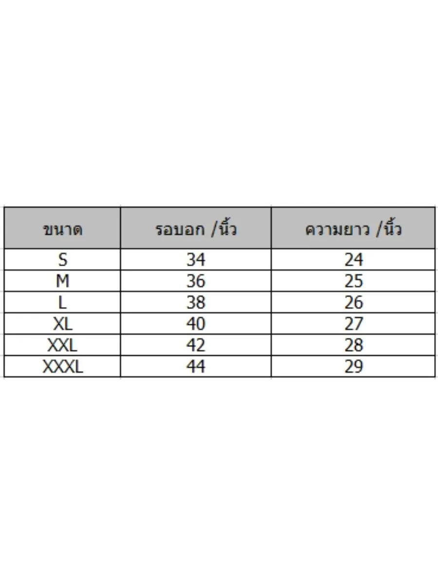 GRAND SPORT Pink Women Jersey (014284)