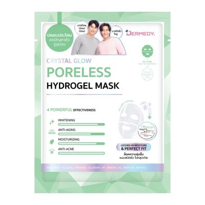 Dermedy Hydrogel Mask Crystal Glow Poreless 1'S - Green