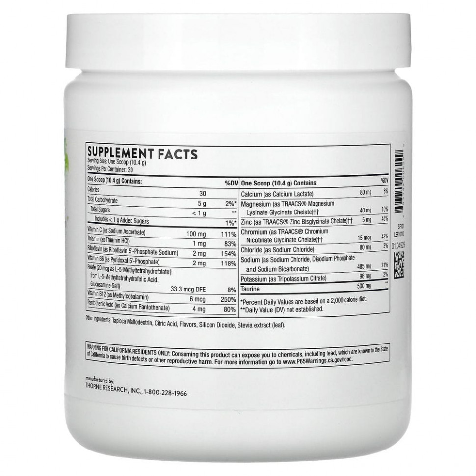Thorne Research, Catalyte, электролиты со вкусом лимона и лайма, 312 г (11,01 унции)