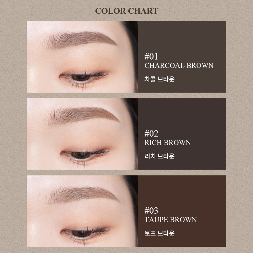 #BOM Super Slim Eyebrow 0.1g 01