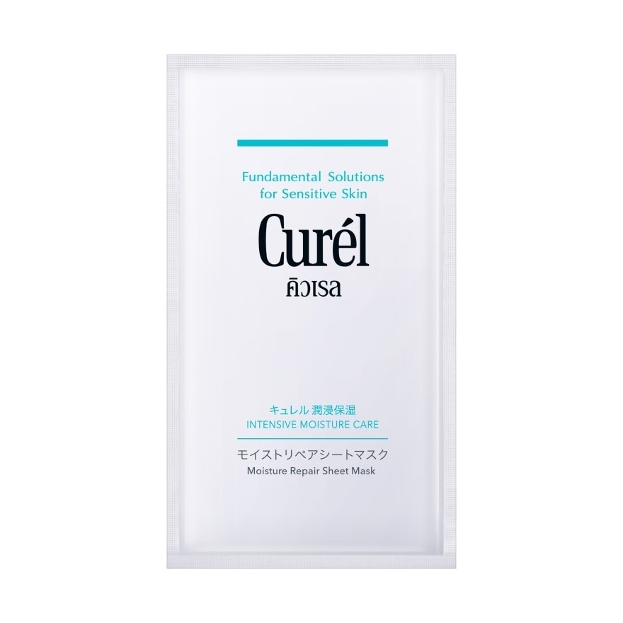 Curel Intensive Moisture Care Moisture Repair Sheet Mask 4 pcs/pack
