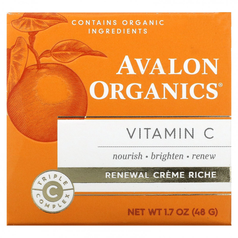 Avalon Organics, Витамин C, восстанавливающий крем Riche, 48 г (1,7 унции)