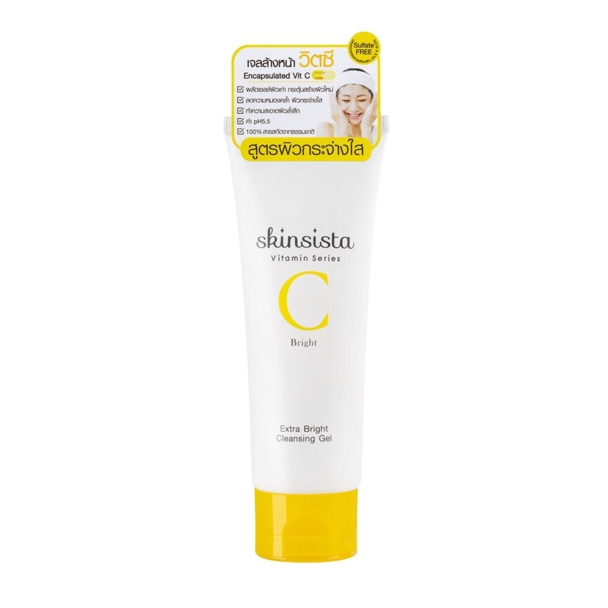 Skinsista Vit C Extra Bright Cleansing Gel 100 Ml.