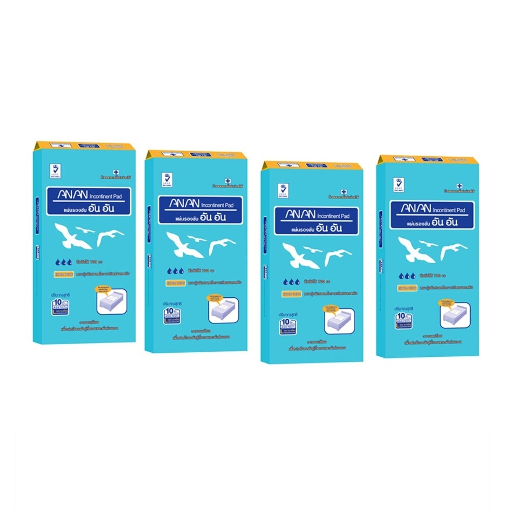 ANAN Underpad size L Wholesaler Pack Saving Price 10 pieces x 20 packs (200 pieces)